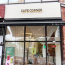 국민건강보험공단 건너편 이미지