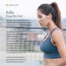 켈리타임