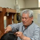 산골이발