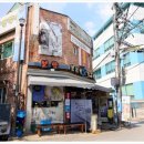 신가네칼국수 이미지