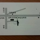 마사회뒷편 이미지