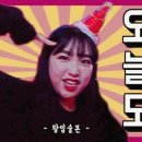 해피독 트레이닝스쿨 이미지