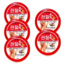 웰빙헬스 이미지