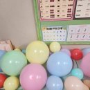 위스음악학원 이미지