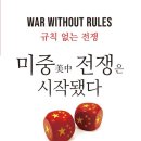 케이씨펙 중앙SUNDAY