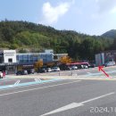 금산인삼랜드(대전) 이미지