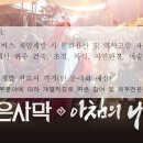 백제인력 이미지