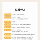 위드윰 이미지