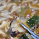 두리식당 이미지