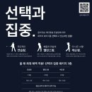 세종스크린골프연습장 이미지