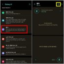 삼성 버즈3 프로 간단 사용 후기 (With 갤럭시S24 울트라 통역 AI)