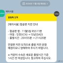 511짐 이미지