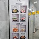 백합집 | 동탄칼국수 우이며녹 백합칼국수 동탄점, 해물파전 메뉴 추천
