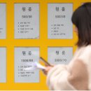 세전부동산중개 이미지