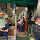 [평촌] 🐖 세경정육식당 : 안양 맛집 평촌 야장 고깃집! 내돈내산 솔직후기