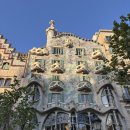 반일코스 | 바르셀로나 가우디투어 비교 추천 :: 메멘토투어 반일코스 후기, 사그라다파밀리아 입장권