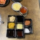 가성비 최고 삼겹살, 부산 사상 고기집 학장 맛집 미진축산