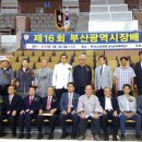 정심검도관 이미지