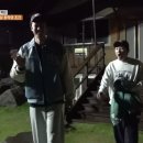 [1박2일] 폭우에 천둥번개치는데 좋은 날씨라는 충청도 꽃게조업 40년경력 선장님.jpgif 이미지