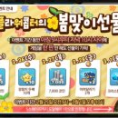 인정플라워 이미지