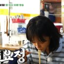 미 고기백반 이미지