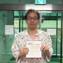 충주호당의원 이미지