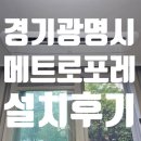 다올공조시스템 이미지