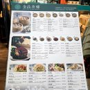 김해공항 명가의뜰 이미지