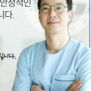 연세뉴욕치과의원 네이버블로그