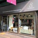 웨그앤코 이미지