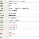 포항시남구38 이미지