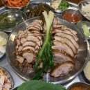 [완미족발] 선릉에서 맛볼 수 있는 세계 최초 족발오마카세