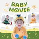 마벨리에 | 시흥 마벨리에 돌잔치 후기 | 가격, 의상, 헤메코