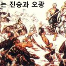 진승농장 이미지