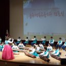 수안보초등학교 이미지