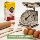 빨간통푸드