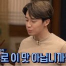 동경수산 이미지