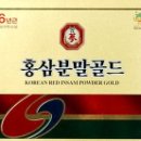 천지인식품