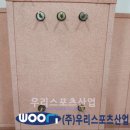 창원대암고등학교 이미지