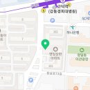뉴헤어씨엘