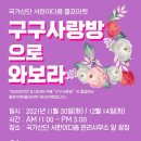 보라마켓 이미지