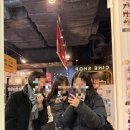 카오스 PC방 | 26년 1분기