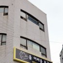 올어바웃도그 이미지