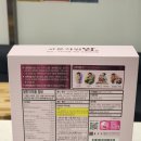 에코유익한약국 네이버블로그