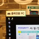 그루스터디카페김해외동센터 이미지