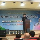 동계1리 이미지