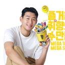 스토어디