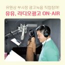 (유)유창기업 이미지