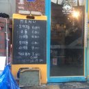 돈부리청년 이미지