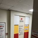 안양우체국 | 안양우체국 민원실 등기 찾은 후기 📮 (운영시간/주차/위치/전화번호)